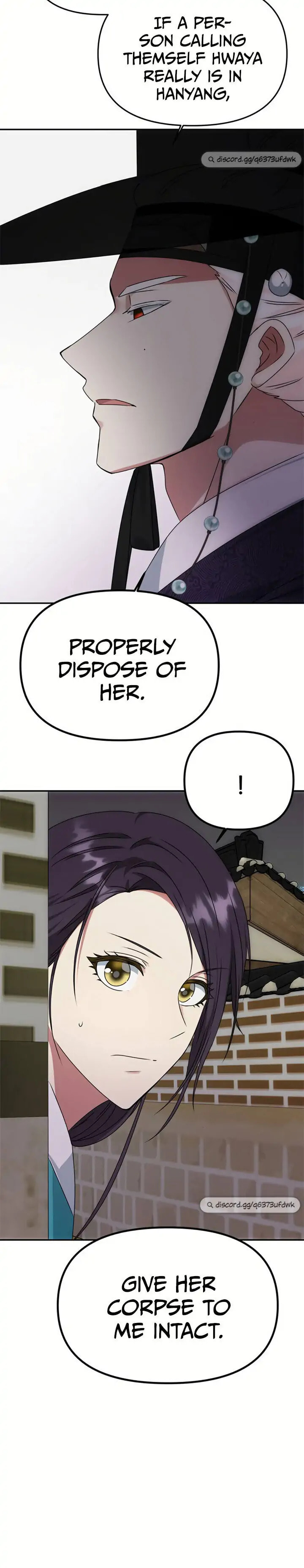 Read No Outtakes chapter 44 image 23 on Lezhin