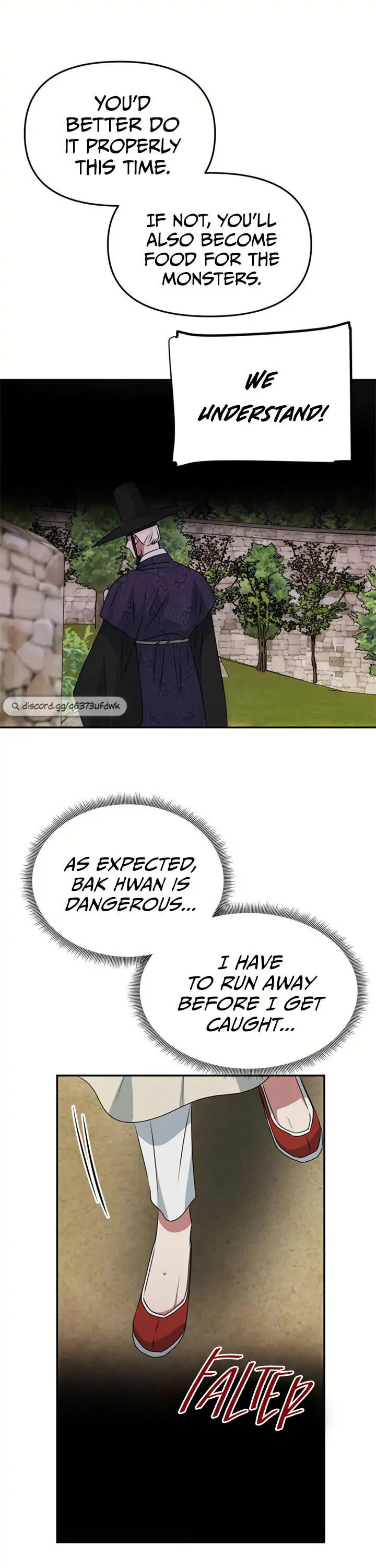 Read No Outtakes chapter 44 image 24 on Lezhin