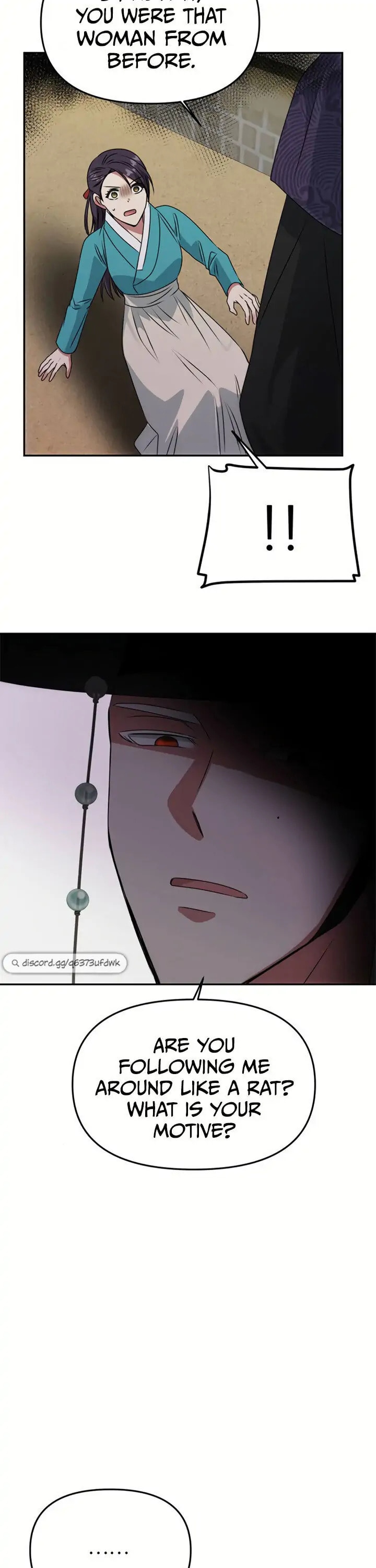 Read No Outtakes chapter 44 image 27 on Lezhin