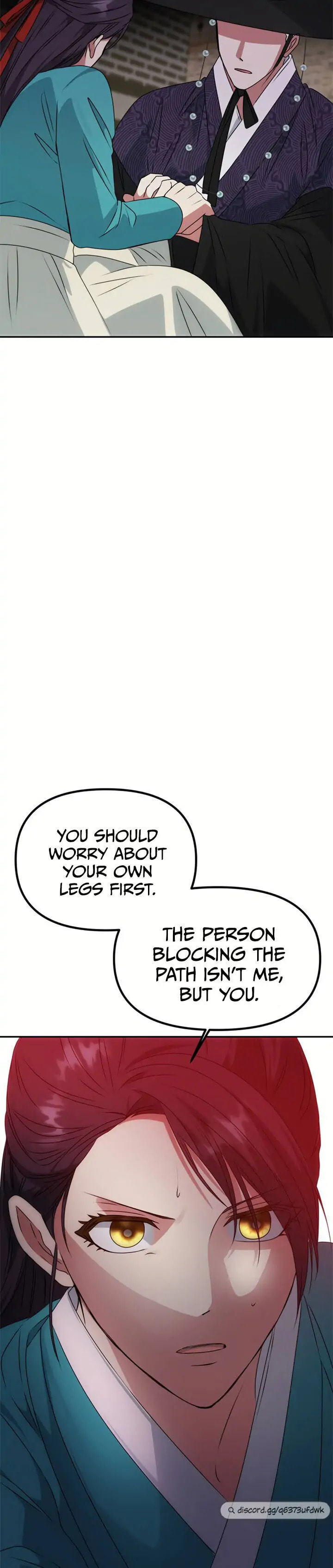 Read No Outtakes chapter 44 image 31 on Lezhin
