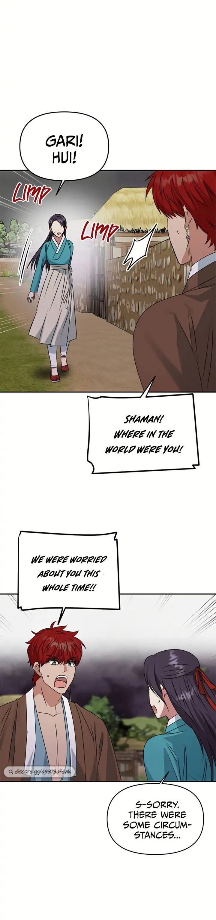 Read No Outtakes chapter 45 image 10 on Lezhin