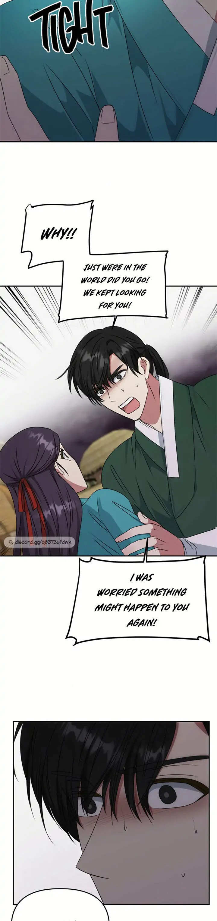 Read No Outtakes chapter 45 image 12 on Lezhin