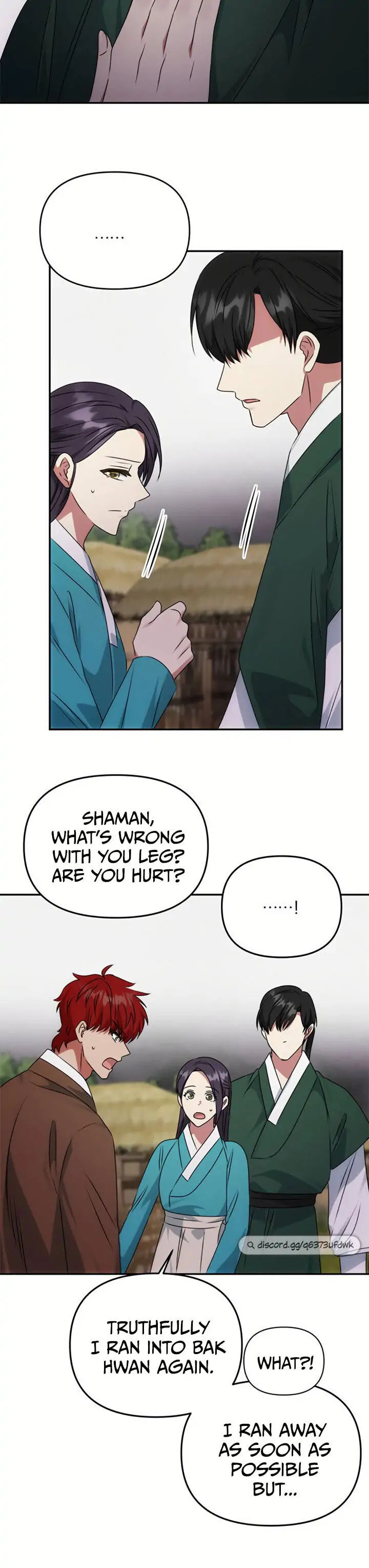 Read No Outtakes chapter 45 image 14 on Lezhin