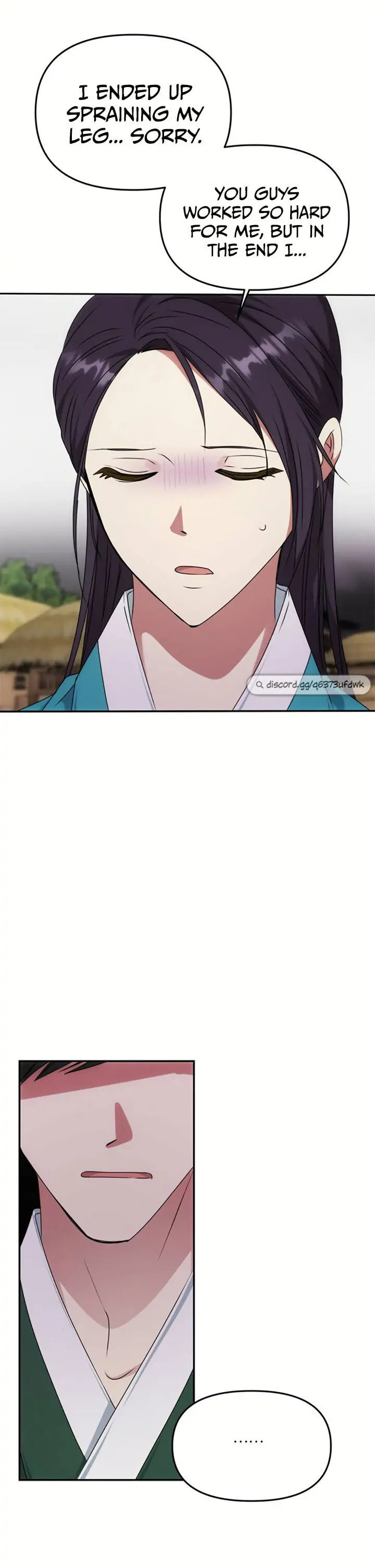 Read No Outtakes chapter 45 image 15 on Lezhin