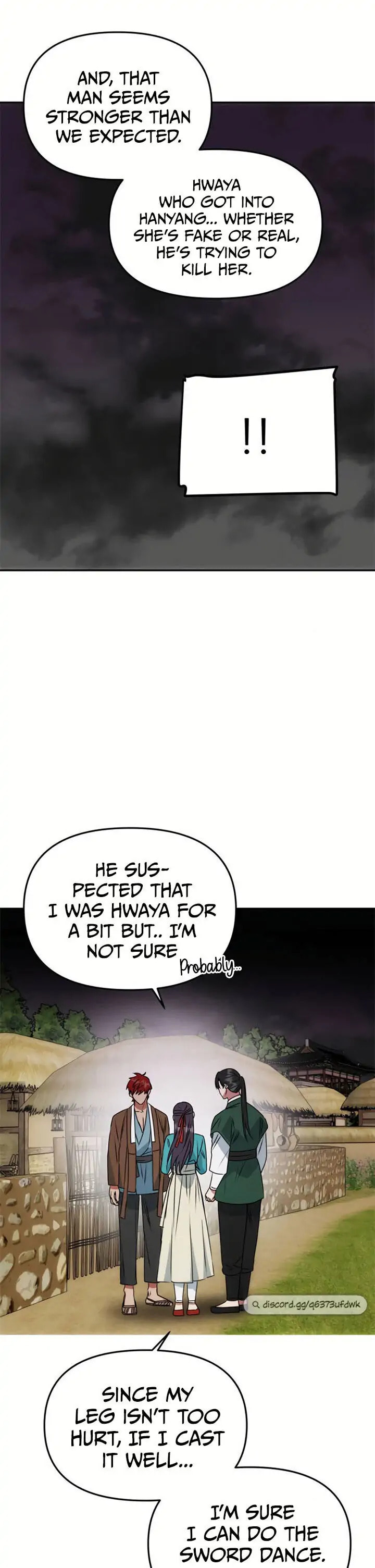 Read No Outtakes chapter 45 image 16 on Lezhin