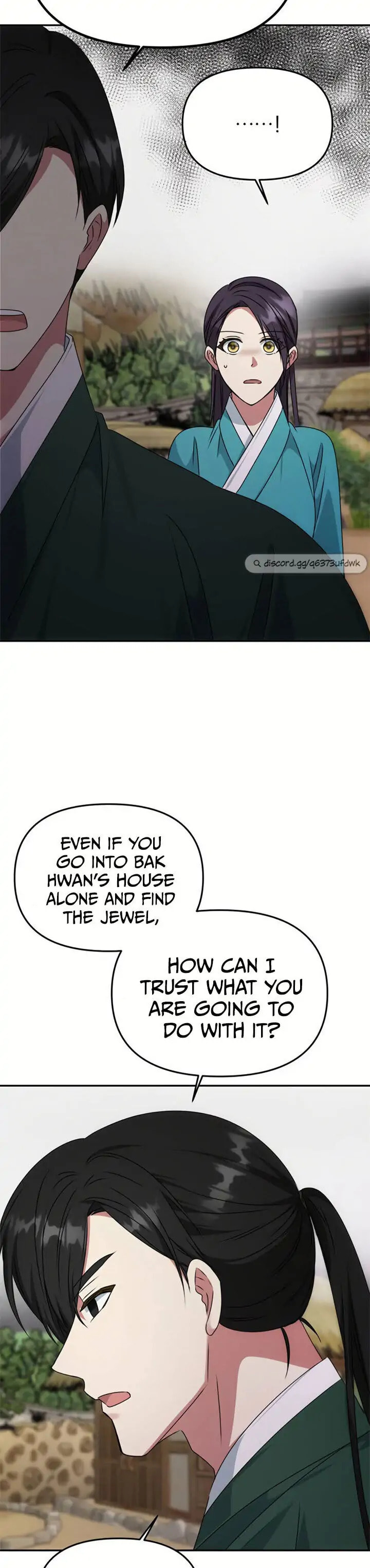 Read No Outtakes chapter 45 image 22 on Lezhin
