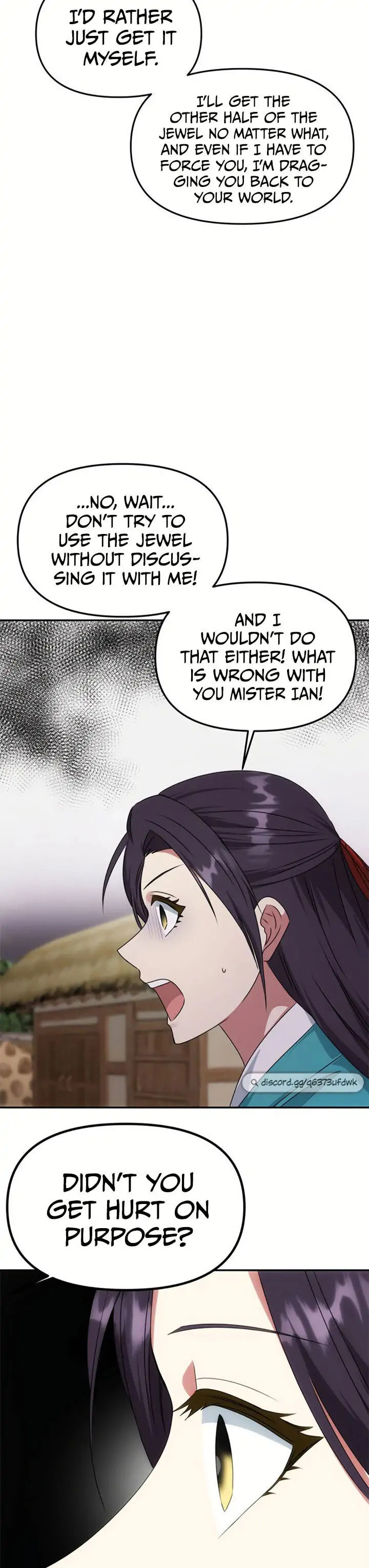 Read No Outtakes chapter 45 image 23 on Lezhin