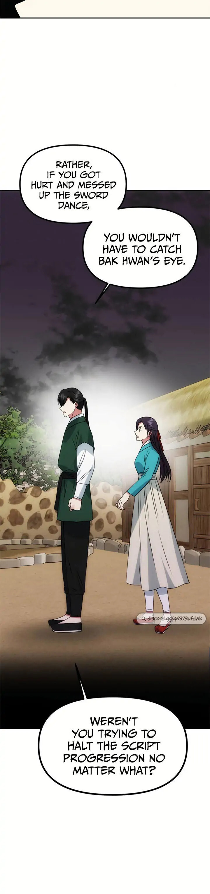 Read No Outtakes chapter 45 image 24 on Lezhin