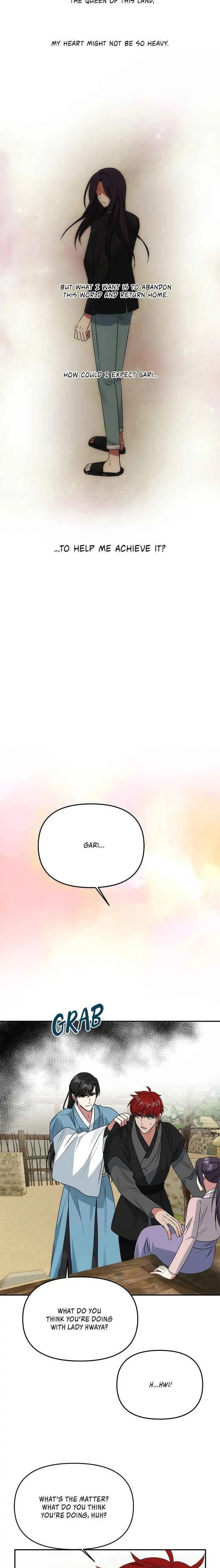 Read No Outtakes chapter 46 image 13 on Lezhin