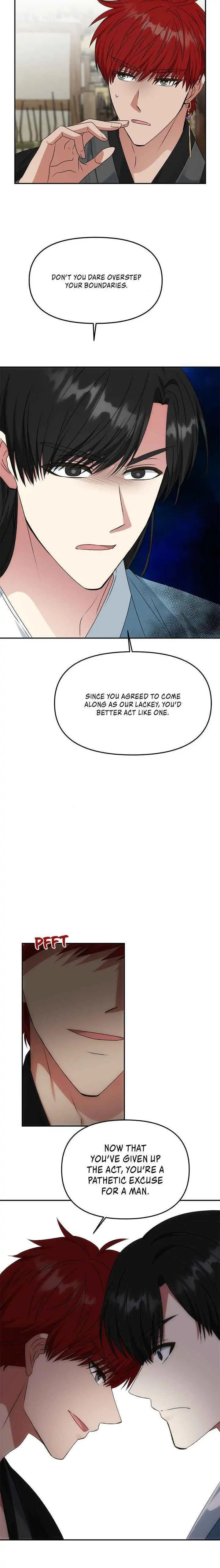 Read No Outtakes chapter 46 image 14 on Lezhin