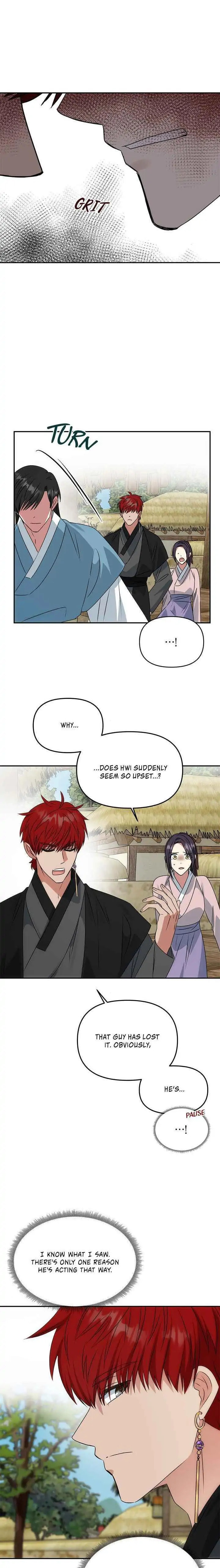 Read No Outtakes chapter 46 image 15 on Lezhin
