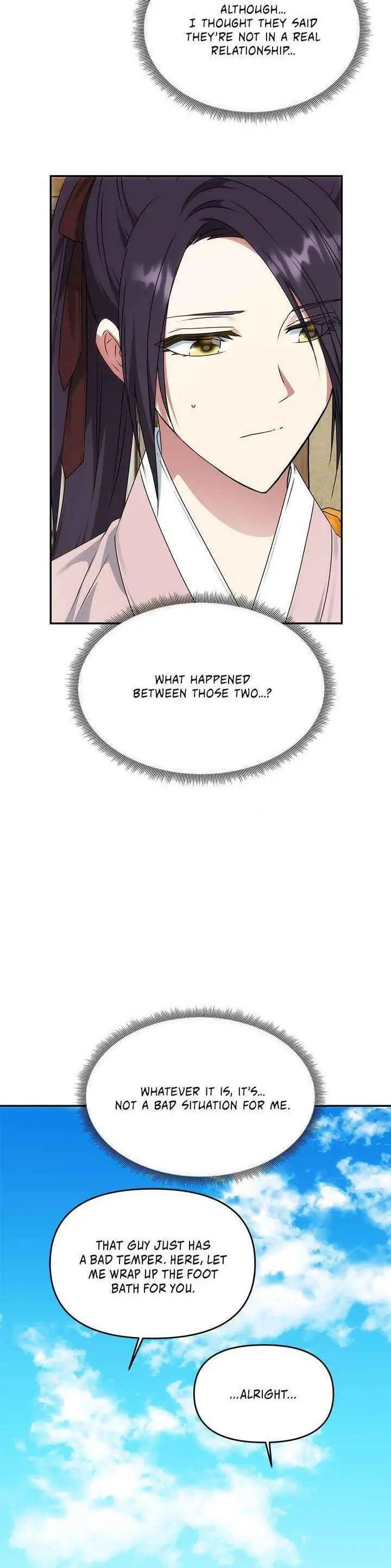 Read No Outtakes chapter 46 image 16 on Lezhin