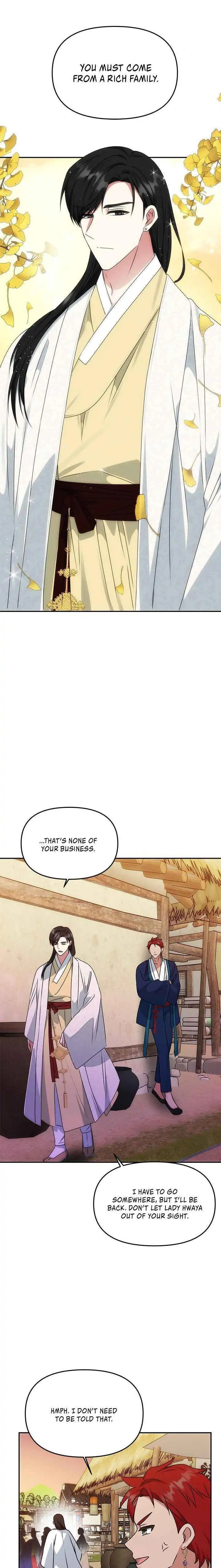 Read No Outtakes chapter 46 image 21 on Lezhin
