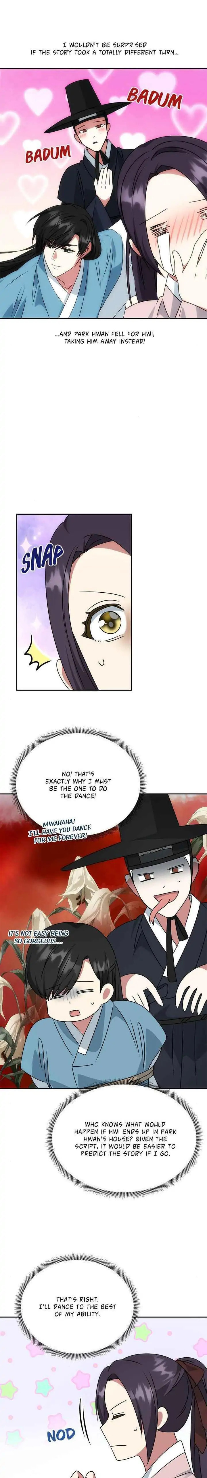 Read No Outtakes chapter 46 image 3 on Lezhin