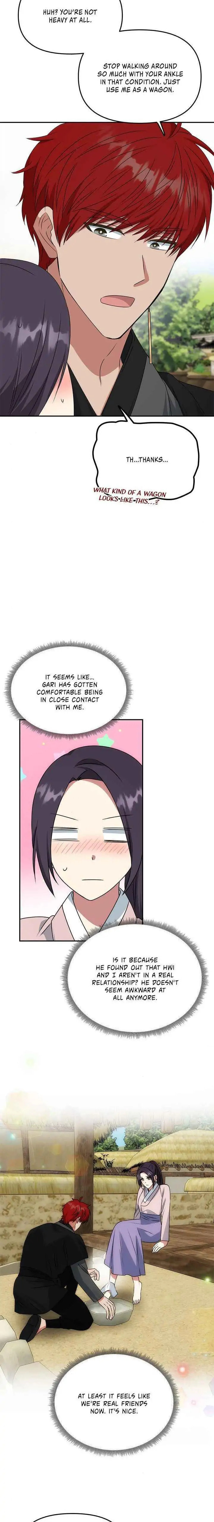 Read No Outtakes chapter 46 image 6 on Lezhin