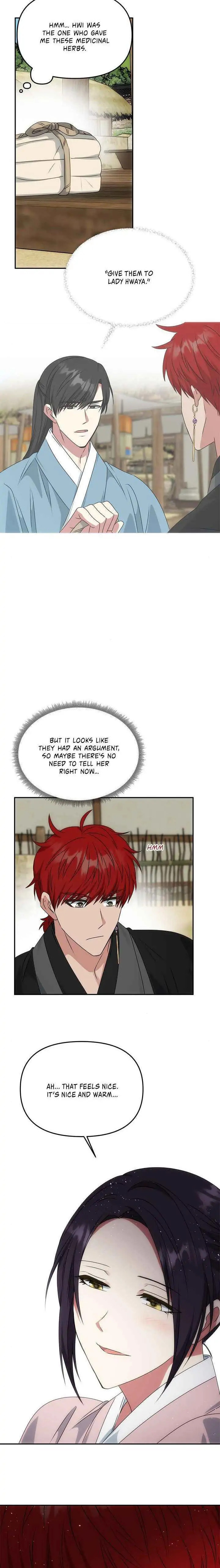 Read No Outtakes chapter 46 image 7 on Lezhin
