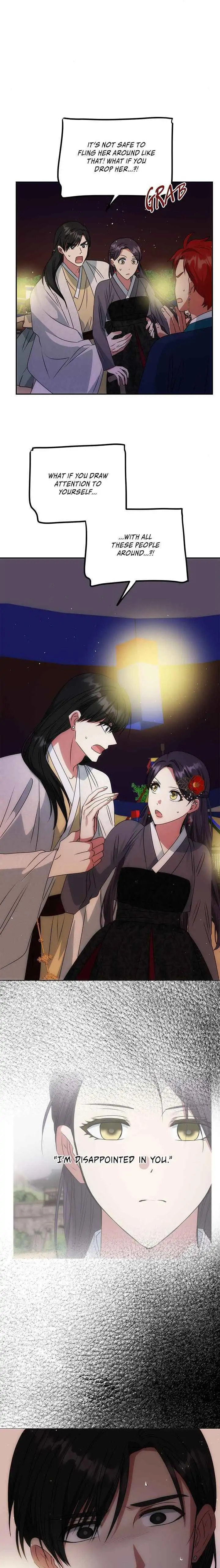 Read No Outtakes chapter 47 image 13 on Lezhin