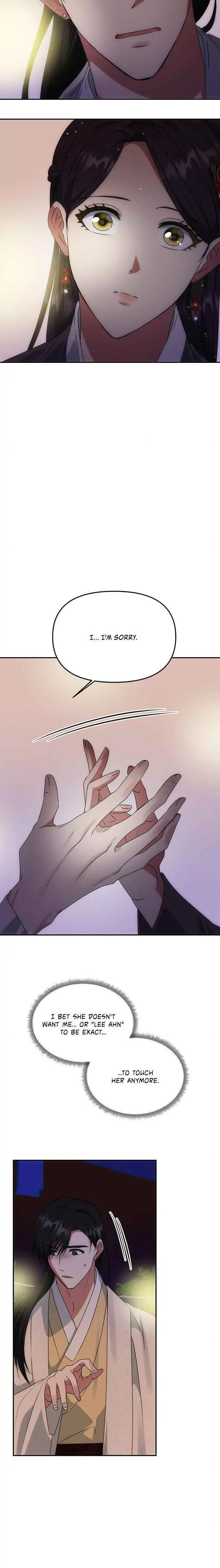 Read No Outtakes chapter 47 image 14 on Lezhin