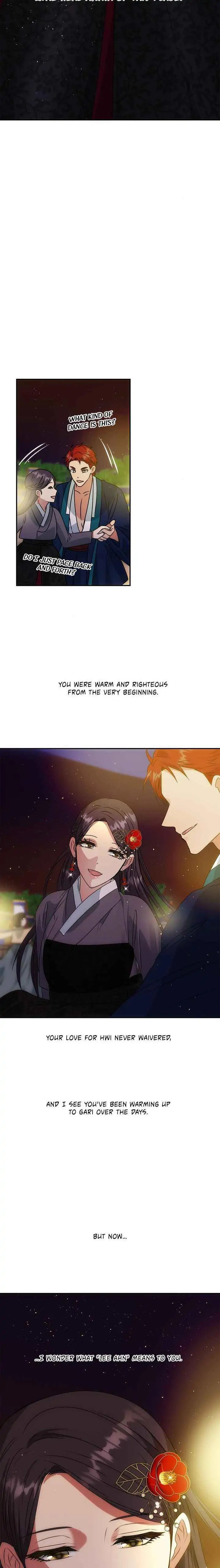 Read No Outtakes chapter 47 image 18 on Lezhin