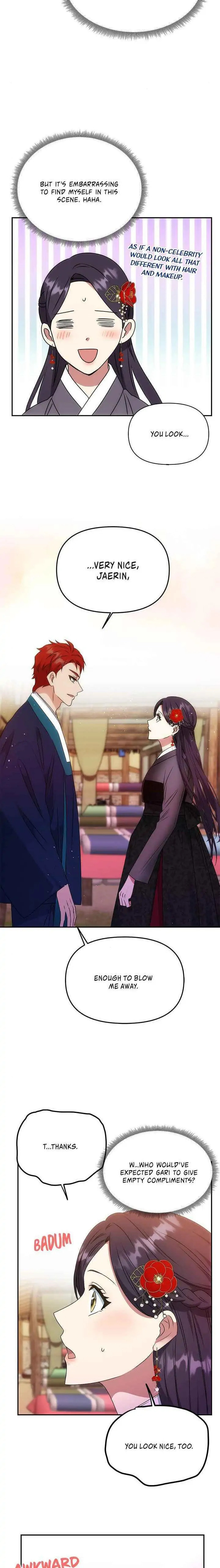Read No Outtakes chapter 47 image 2 on Lezhin