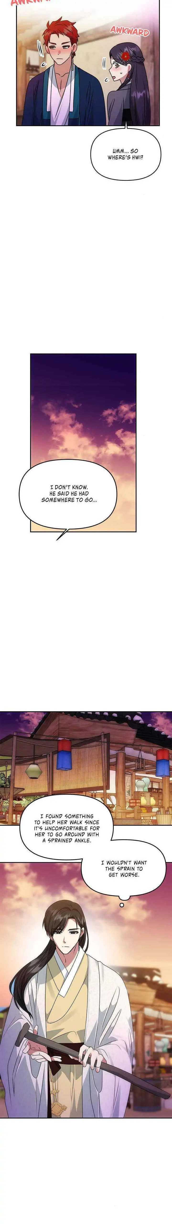 Read No Outtakes chapter 47 image 3 on Lezhin