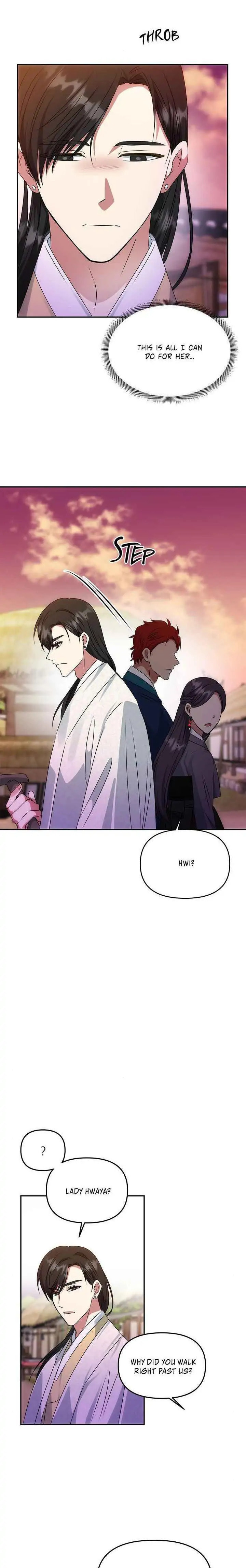 Read No Outtakes chapter 47 image 4 on Lezhin