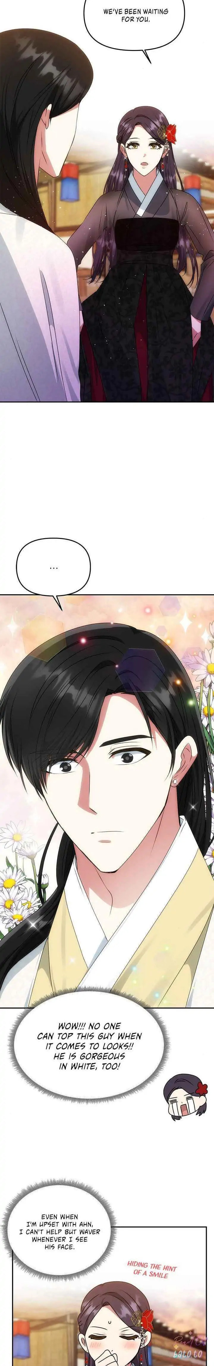 Read No Outtakes chapter 47 image 5 on Lezhin