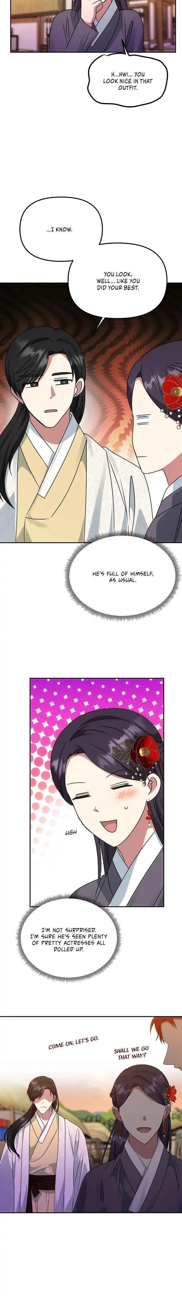 Read No Outtakes chapter 47 image 6 on Lezhin