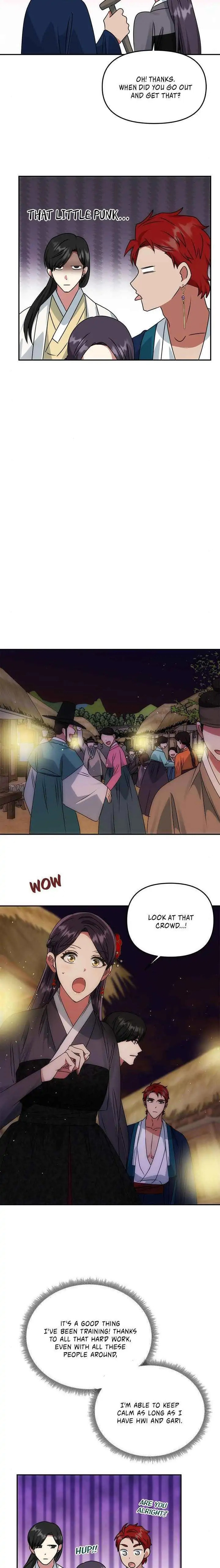 Read No Outtakes chapter 47 image 8 on Lezhin
