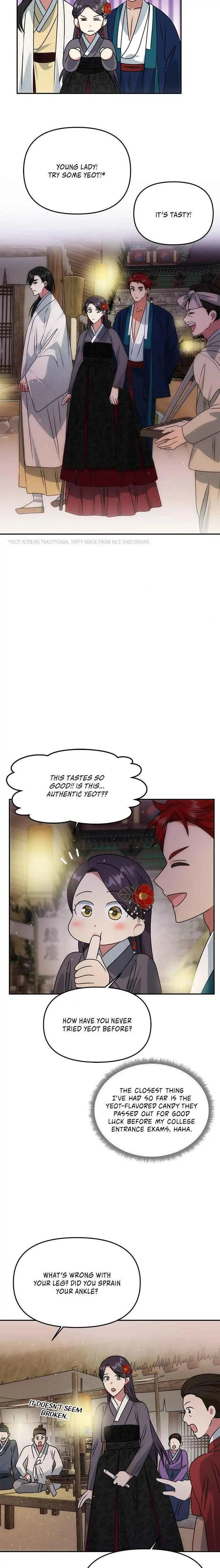 Read No Outtakes chapter 47 image 9 on Lezhin
