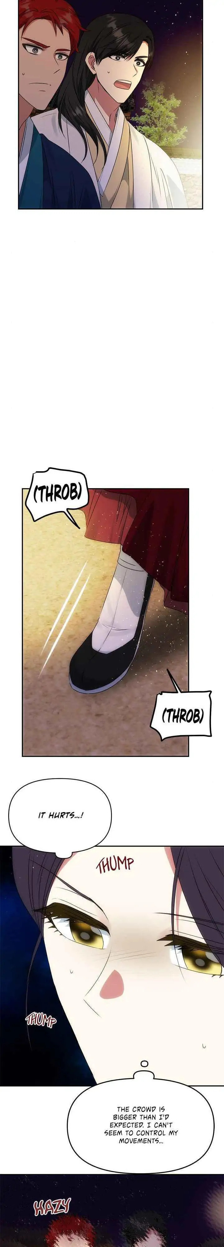 Read No Outtakes chapter 48 image 16 on Lezhin