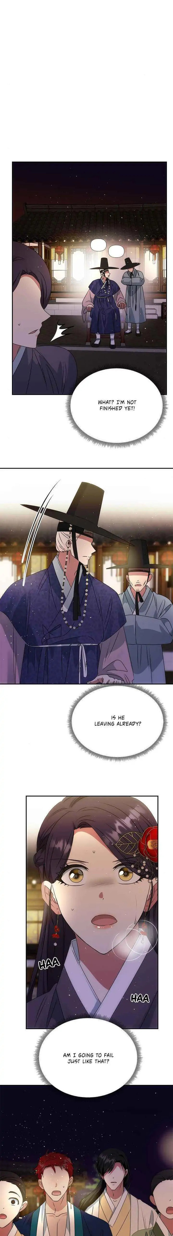 Read No Outtakes chapter 48 image 18 on Lezhin