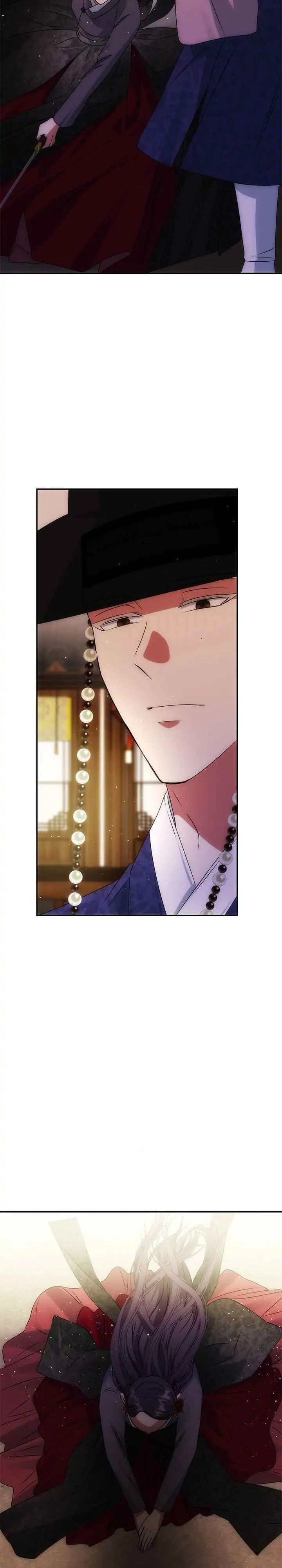 Read No Outtakes chapter 48 image 22 on Lezhin