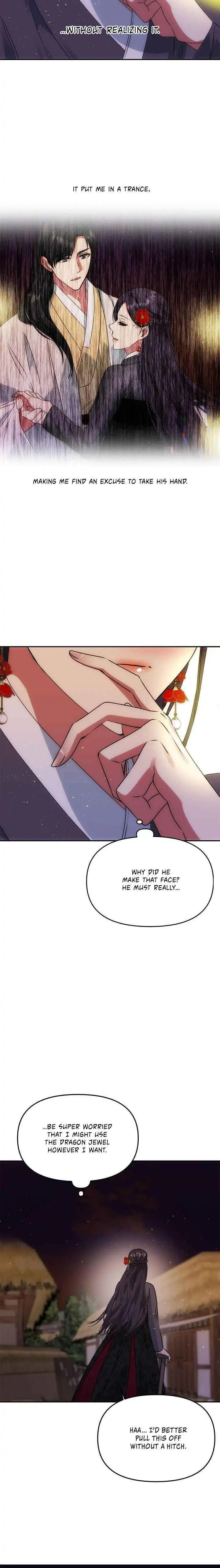 Read No Outtakes chapter 48 image 8 on Lezhin