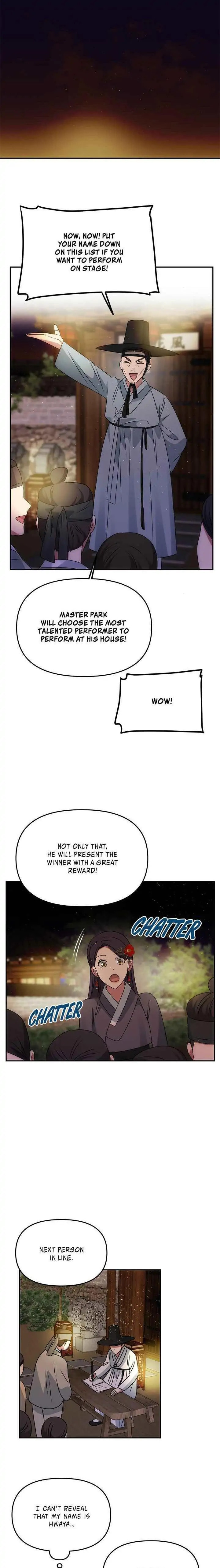Read No Outtakes chapter 48 image 9 on Lezhin