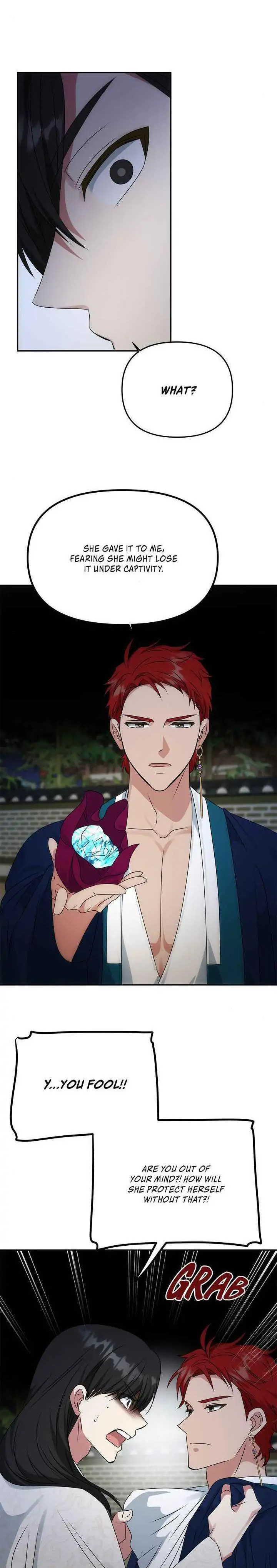 Read No Outtakes chapter 49 image 12 on Lezhin