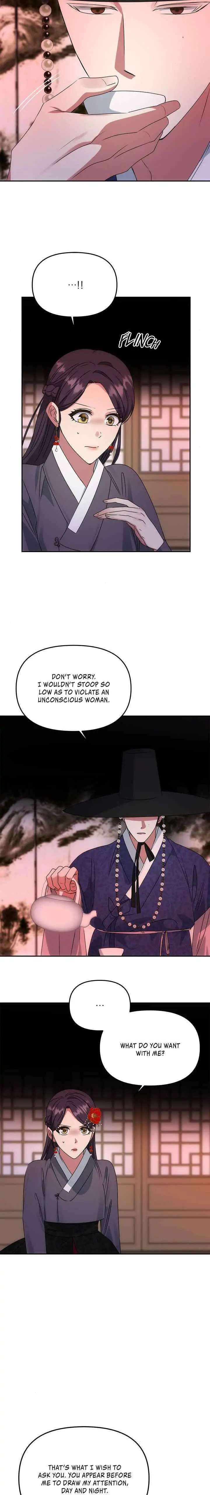 Read No Outtakes chapter 49 image 16 on Lezhin