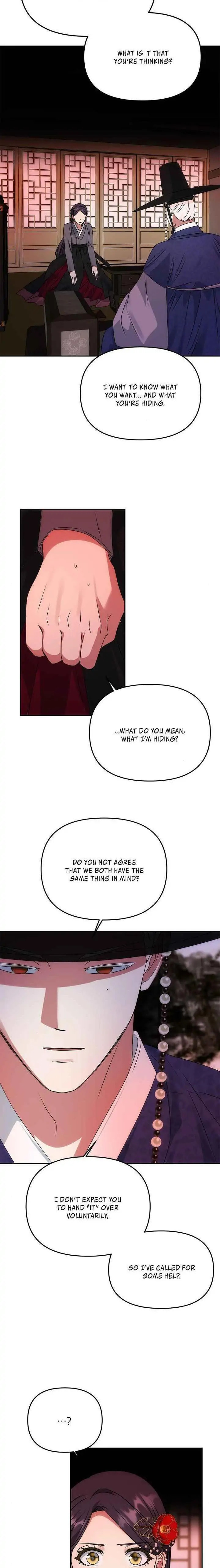 Read No Outtakes chapter 49 image 17 on Lezhin