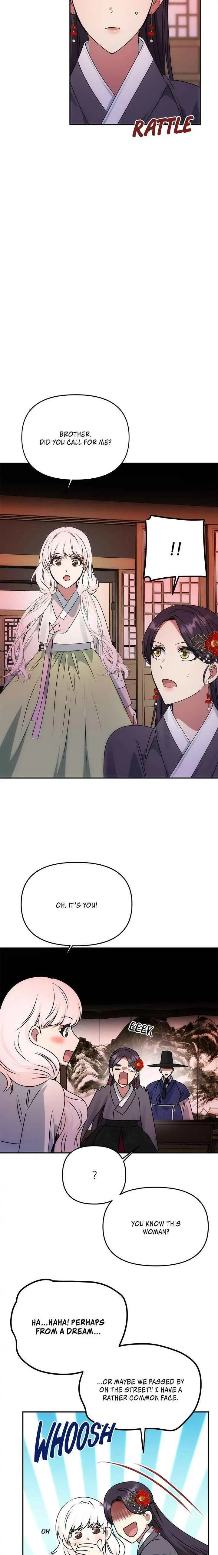 Read No Outtakes chapter 49 image 18 on Lezhin