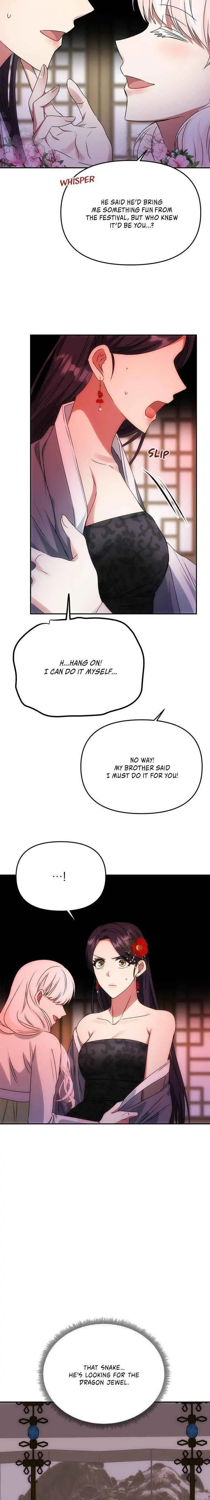 Read No Outtakes chapter 49 image 21 on Lezhin