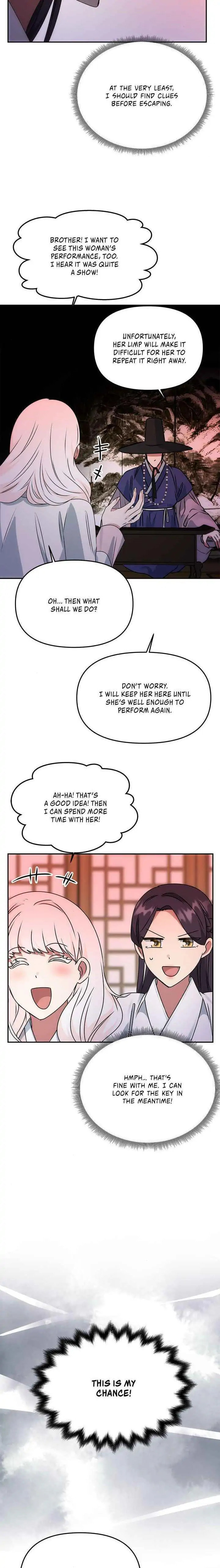 Read No Outtakes chapter 49 image 25 on Lezhin