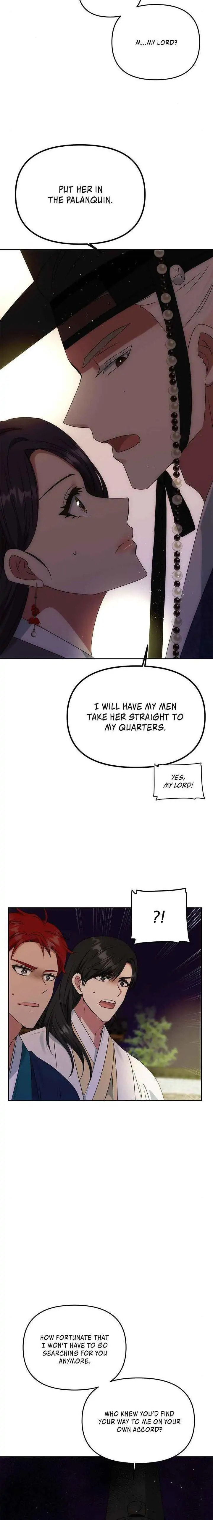 Read No Outtakes chapter 49 image 4 on Lezhin