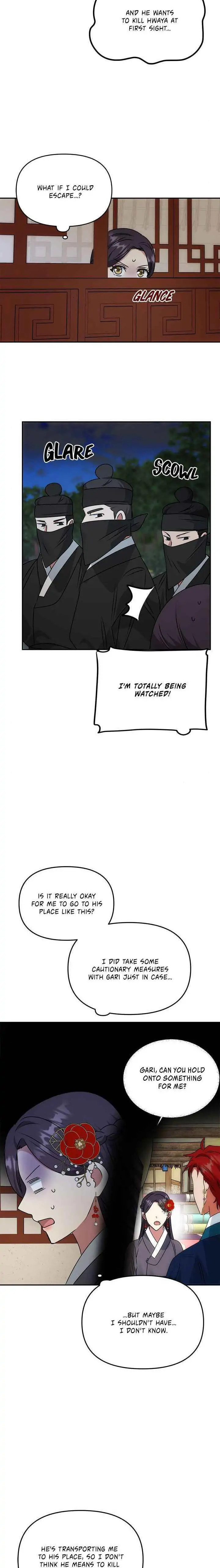 Read No Outtakes chapter 49 image 8 on Lezhin