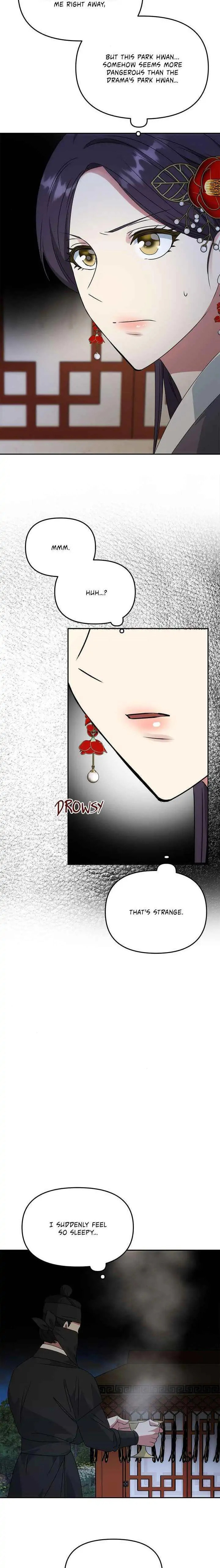 Read No Outtakes chapter 49 image 9 on Lezhin