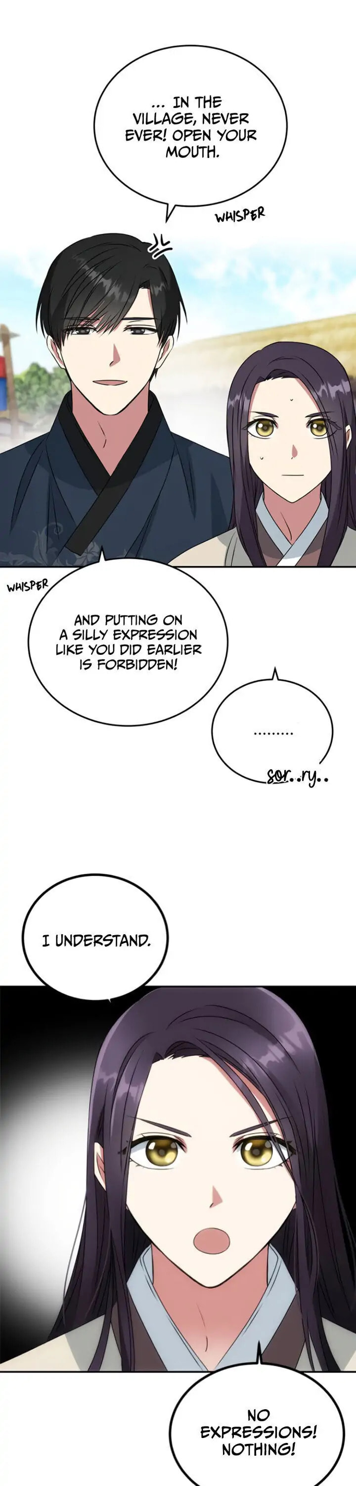 Read No Outtakes chapter 5 image 1 on Lezhin