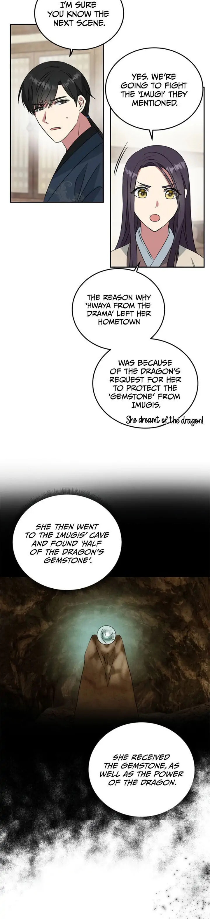 Read No Outtakes chapter 5 image 20 on Lezhin