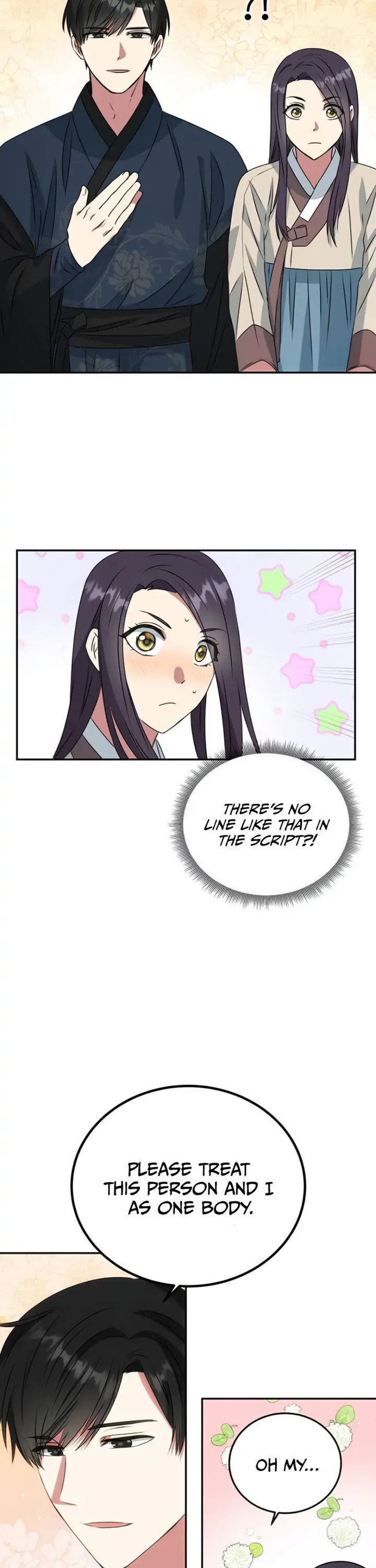 Read No Outtakes chapter 5 image 23 on Lezhin