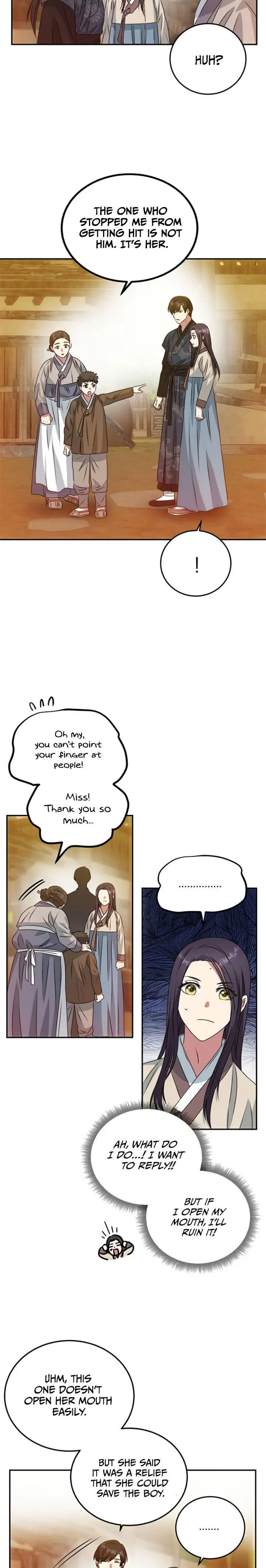 Read No Outtakes chapter 5 image 6 on Lezhin