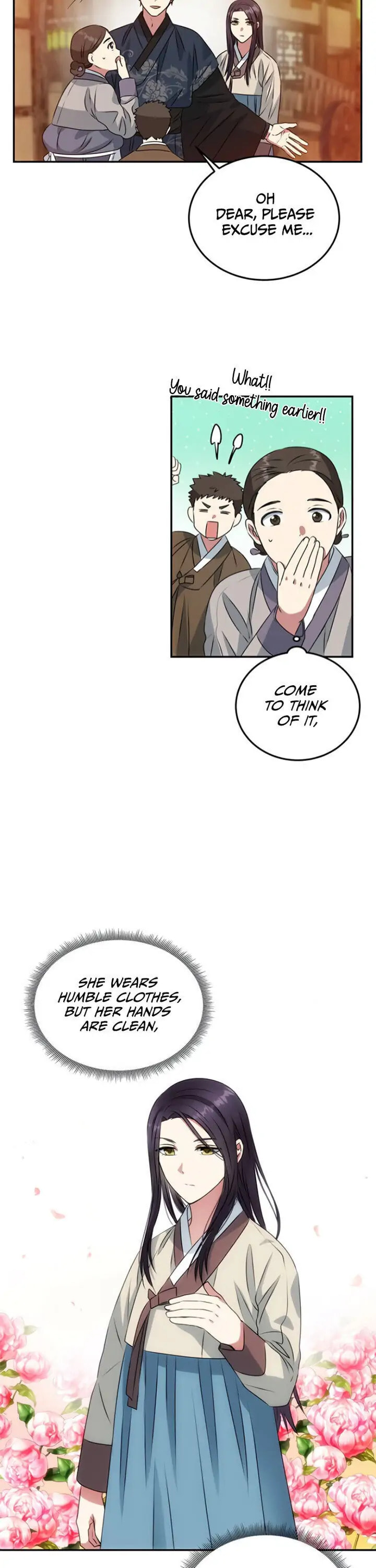 Read No Outtakes chapter 5 image 7 on Lezhin