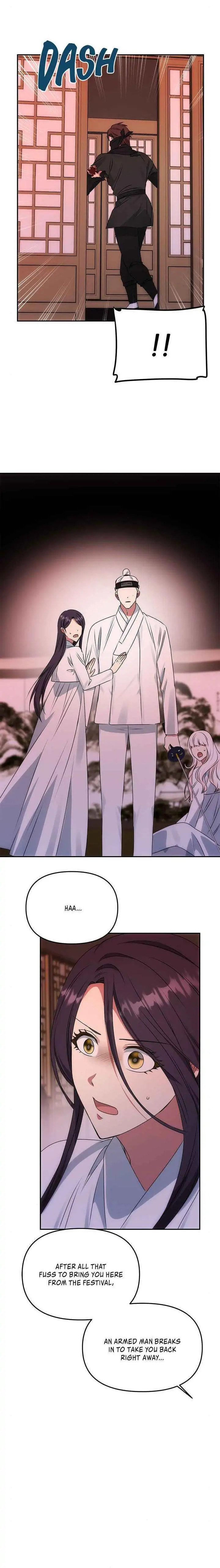 Read No Outtakes chapter 50 image 18 on Lezhin
